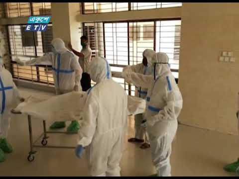 করোনা উপসর্গ নিয়ে রাঙ্গামাটি, সিরাজগঞ্জ ও নাটোরের সিংড়ায় ৩ জনের মৃত্যু