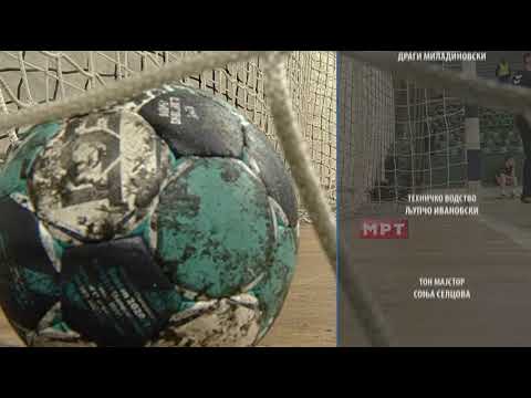 „Чкембари“ револтирани кон ракометарите: „Играте ко пи.ки Пелистер....“