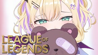 【League of Legends】#LTK こーちぬぐ受けてソロ練もする 【ぶいすぽっ！胡桃のあ】