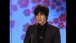 Download lagu So Ji Sub - 45th Baeksang Arts Awards mp3 Download lagu So Ji Sub - 45th Baeksang Arts Awards mp3