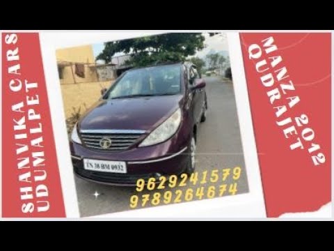 Manza/Coimbatore Registration/Good Condition/Trust Car
