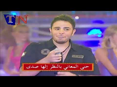 Ahmed El Sherif Bein Enass 2006 أحمد الشريف - بين الناس