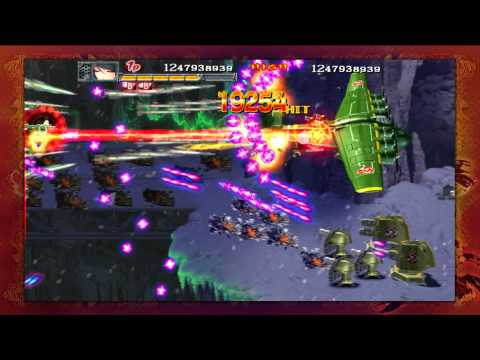 Akai Katana Shin - Stage 3 (XBOX360)