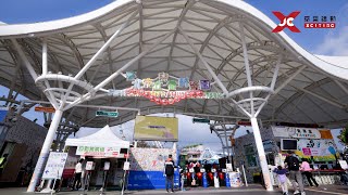 2024 兒童新樂園 6000人 家庭日