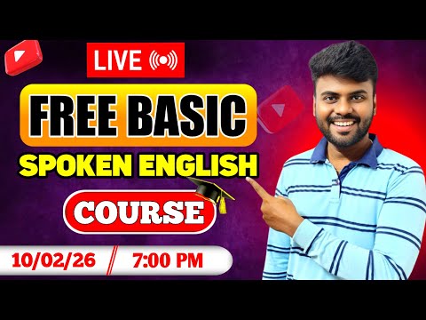 🔴LIVE FREE SPOKEN ENGLISH CLASS IN TAMIL | English Grammar For Beginners | English Pesa Aasaiya |