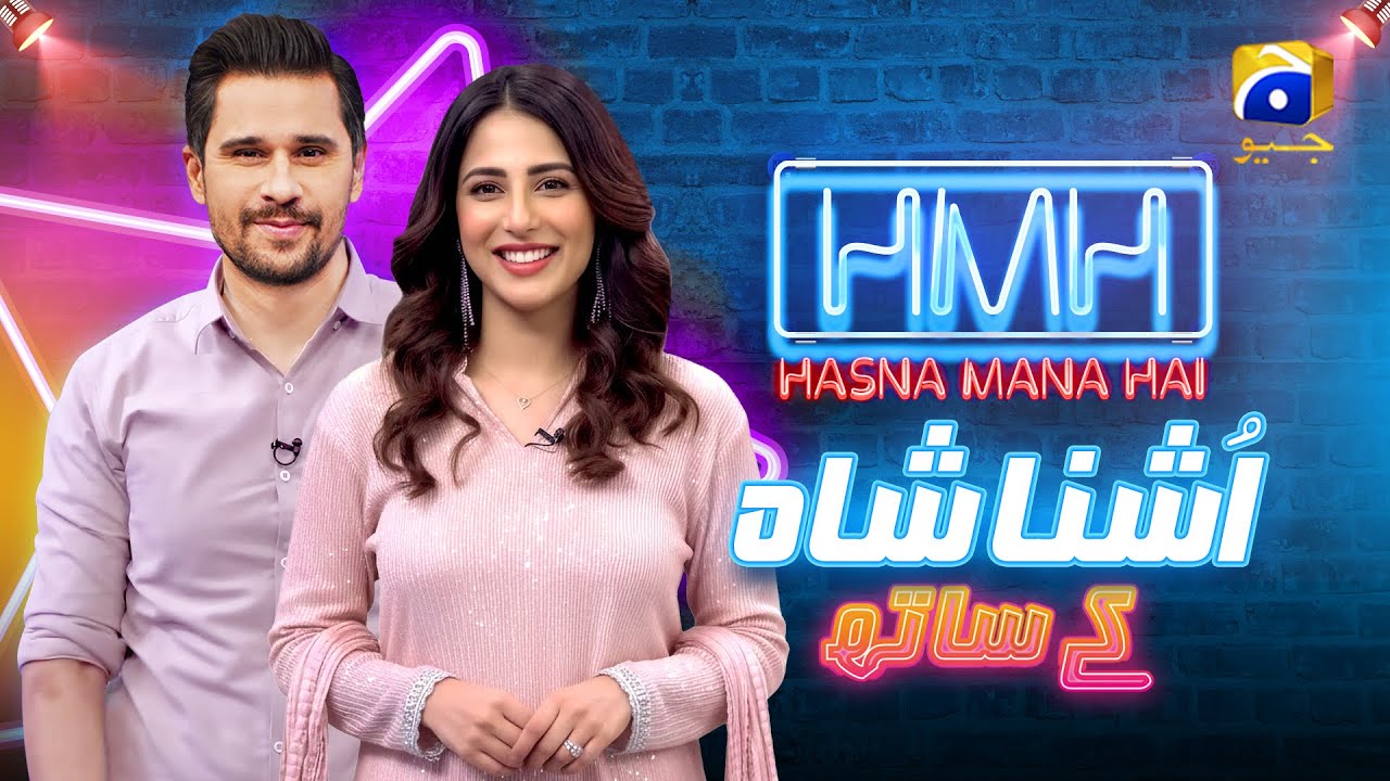 Hasna Mana Hai | Ushna Shah with Tabish Hashmi | Hilarious Comedy Show | Episode 21 | Har Pal Geo