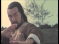 Point The Finger Of Death 1977 Trailer