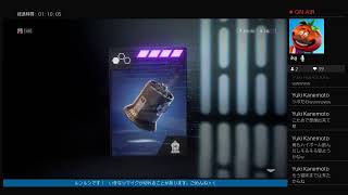 (SWBF2)パダワン修行中