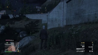 GTA5 オンライン　町の平和は僕が守る！