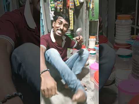 patule ata ki korlo? #shorts#comedy #youtube search##viral video🤣🤣🤣🤣🤣