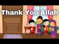 Alhamdulilah (Thank you Allah) Poem / kids Poem / Islamic Rhymes