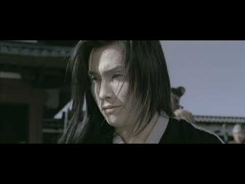 Shinobi Heart Umder The Blade - the beginning