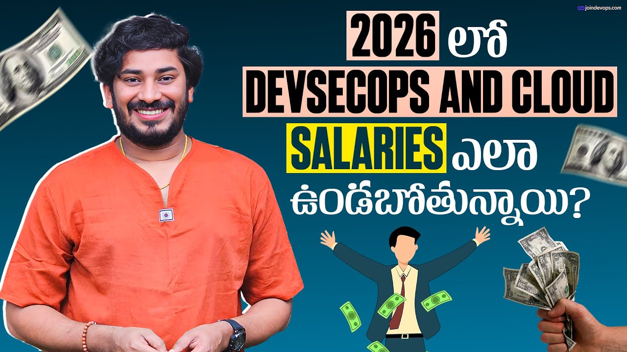 DevOps Salaries in 2026 💰 | Real Truth No One Tells You (Skills vs Package)
