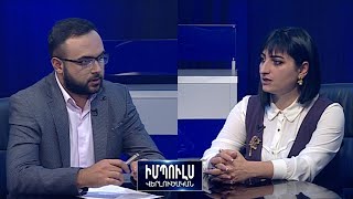 «Ազատագրելու ենք Ադրբեջանի զբաղեցրած մեր բոլոր պատմական տարածքները». Թ. Թովմասյան
