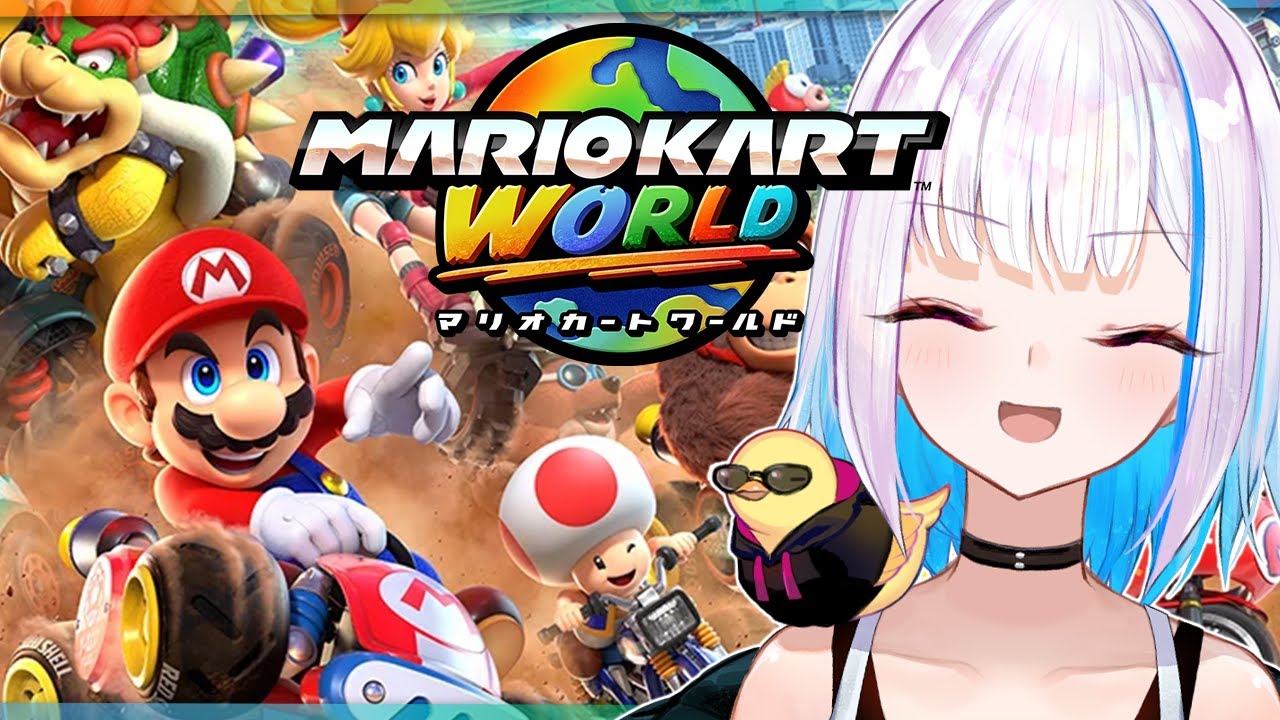 【マリオカートワールド】マリカ最新作!新コース!新キャラ!新システム!【にじさんじ/リゼ・ヘルエスタ】