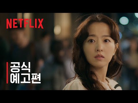 정신병동에도 아침이 와요