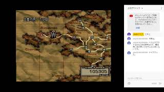 【タクティクスオウガ 第43夜】SRPGの金字塔をゆるゆると実況プレイ