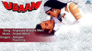 Udaan : Angrezee Bhasha Mein Full Audio Song | Saif Ali