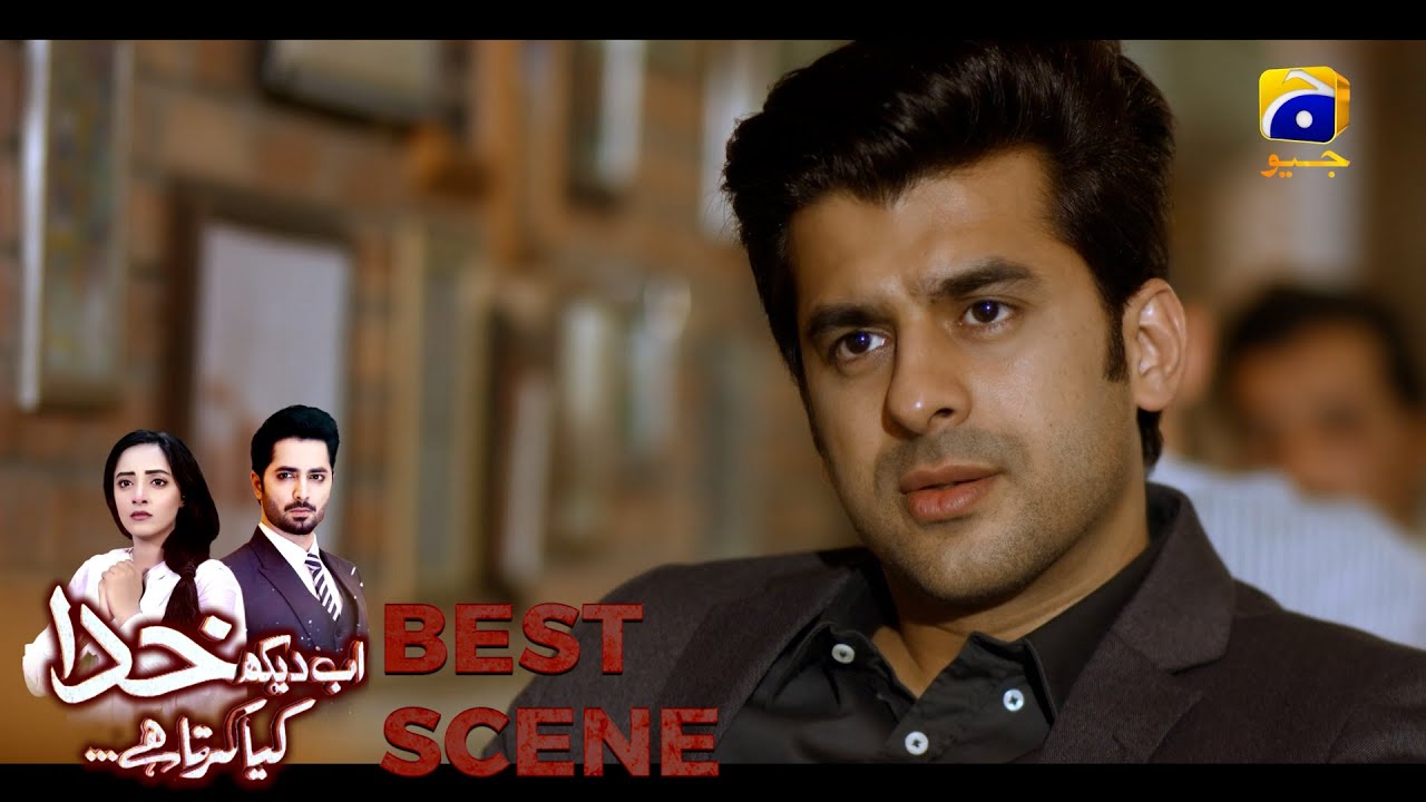 Ab Dekh Khuda Kya Karta Hai Episode 16 | 𝗕𝗲𝘀𝘁 𝗦𝗰𝗲𝗻𝗲 𝟬𝟰 | Danish Taimoor | Sanam Chaudhry