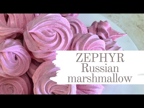 Zephyr (fruity Russian marshmallow)