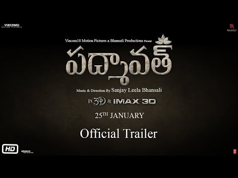 Padmaavat Telugu | Official Trailer | Ranveer Singh | Deepika Padukone | Shahid Kapoor
