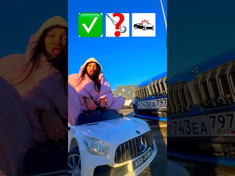 ДО КОНЦА…‼️ЛАЙК, ❤️ если ЖАЛКО МЕРСЕДЕС! 😭