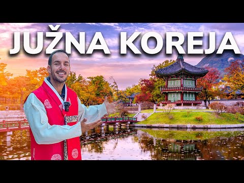 JUŽNA KOREJA | Evo šta sve trebate znati PRIJE NEGO JE POSJETITE