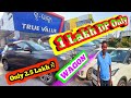 1 Lakh Down Payment Only True Value Me HRUDA Official