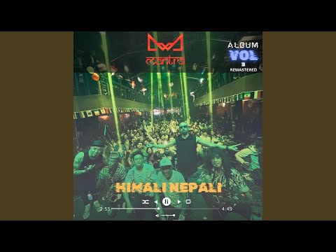 HIMALI NEPALI