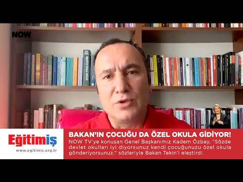 Genel Başkanımız Kadem Özbay – Bakan'ın Çocuğu da Özel Okula Gidiyor – Now TV - 23/09/2025 | EĞİTİM İŞ