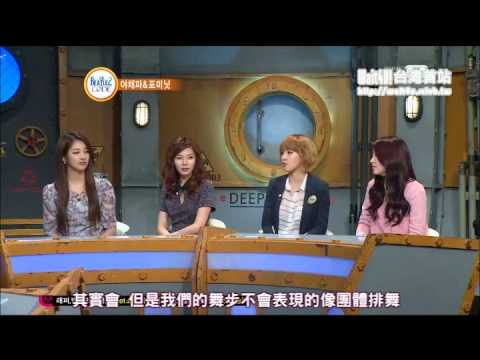 【Wait4u!中字】4Minute 120607 The Beatles Code 3/4