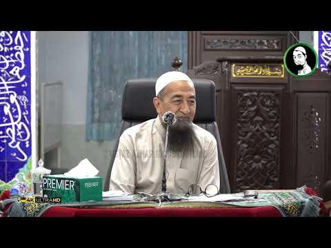 Bacaan Saiyidina Dalam Tahiyat Akhir - Ustaz Azhar Idrus