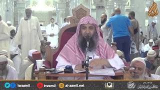 صورة شرح فصول في الآداب ومكارم الأخلاق لابن عقيل [2] الشيخ عبدالمحسن الزامل