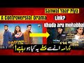 Sanwal Yaar Piya X Khuda Aru Mohabbat A Controversial Drama Feroze Khan Durefishan Saleem