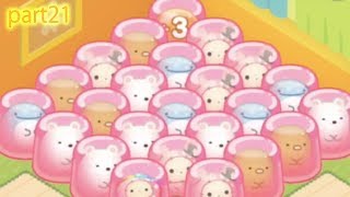 【ゲーム実況】すみすみpart 21 ゼリーパーティー♪(๑ᴖ◡ᴖ๑)♪