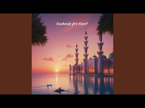 Beautiful Nasheed