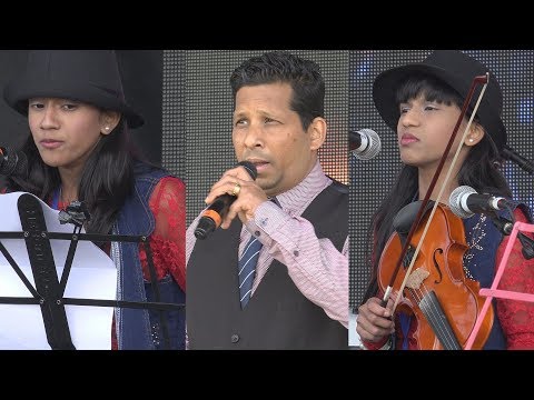 UK GOAN FESTIVAL LONDON 2017 - Part 5/11 - Lanisha & Delisha Vaz / Anthony de Betalbatim