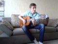 Саруханов Игорь - Зелёные глаза (под гитару) (Acoustic) 