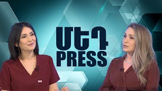 Ի՞նչ է իրենից ներկայացնում Դենսիտոմետրիա հետազոտությունը