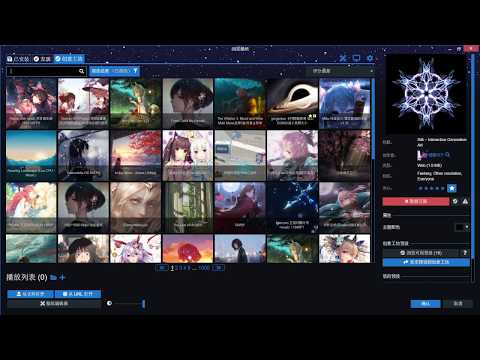 Steam Community :: Video