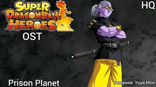 Super Dragon Ball Heroes OST: Prison Planet