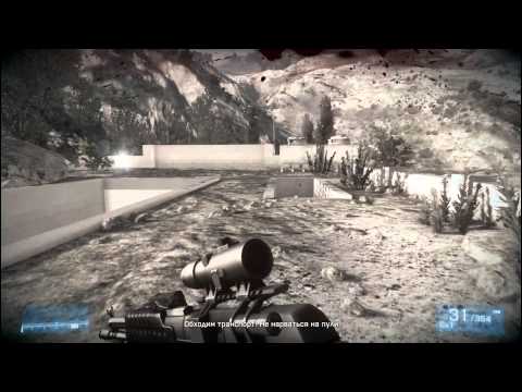 Прохождение Battlefield 3 Глава 10: 'Кафаров (Kaffarov)'