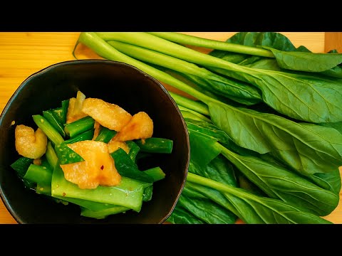 Japanese Home-Style Warm Komatsuna & Fried Tofu Ohitashi