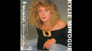 Kylie Minogue - Turn It Into Love (Xtrax&#39;s Extended Remix)