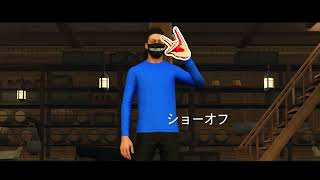 【NBA2K23】ドリブルクリップvol.2『刃渡り2億センチ』（内見からの…konn）