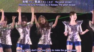 Download lagu [HD] SNSD The Great Escape @ 1st Japan Tour subbed mp3