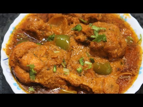 Smoky Chicken Tikka with Gravy | Best Chicken Recipe | By Yasmin Huma Khan