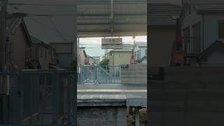 駅間距離が短い大和八木〜八木西口間