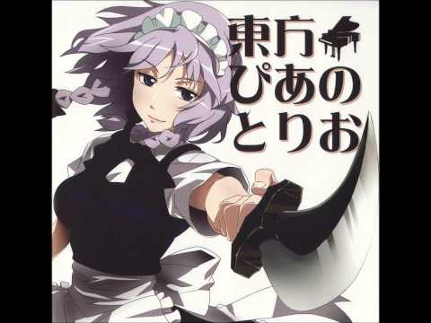 SWING HOLIC - Chinese Tea Party