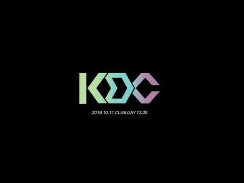 KDC Fall 2018 Club Day Teaser
